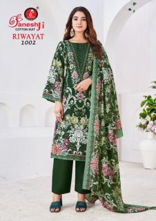 Ganeshji riwayat vol-1 cotton kurti wholesaler surat